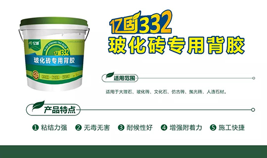 ů����(zh��n)�� �|�̴ɴu�z���Ϲ�����ӻ���M(j��n)����