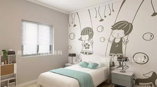 純珍貝殼粉：關(guān)愛“貝”至,健康伴成長!