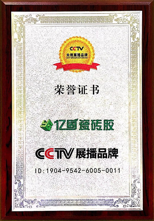 �|�̴ɴu�z��2000�|�{(l��n)���Ј�(ch��ng)�������ھ�