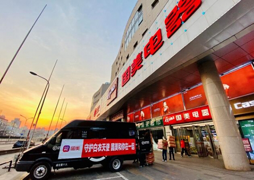 ���h�p��(li��n)�� �������۾���(zh��n)Ԯ��ǧ��ͬ�l