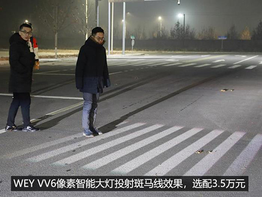 �Ĵ�͑׃ ܇(ch��)������������桰��Ч��