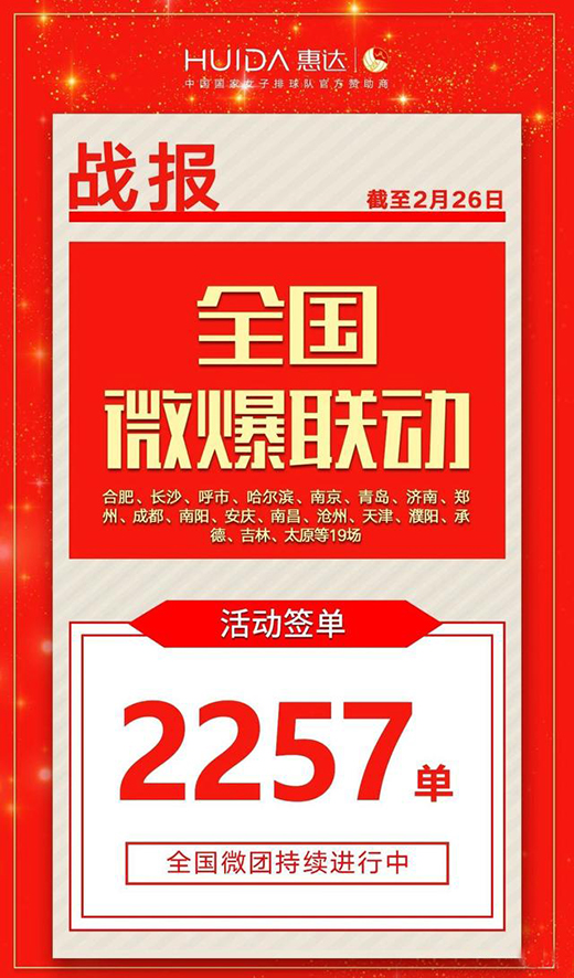 ����֮�������_�l(w��i)ԡ���D(zhu��n)���ϠI�N!