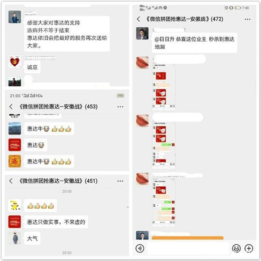 ����֮�£����_�l(w��i)ԡ���D(zhu��n)���ϠI�N!