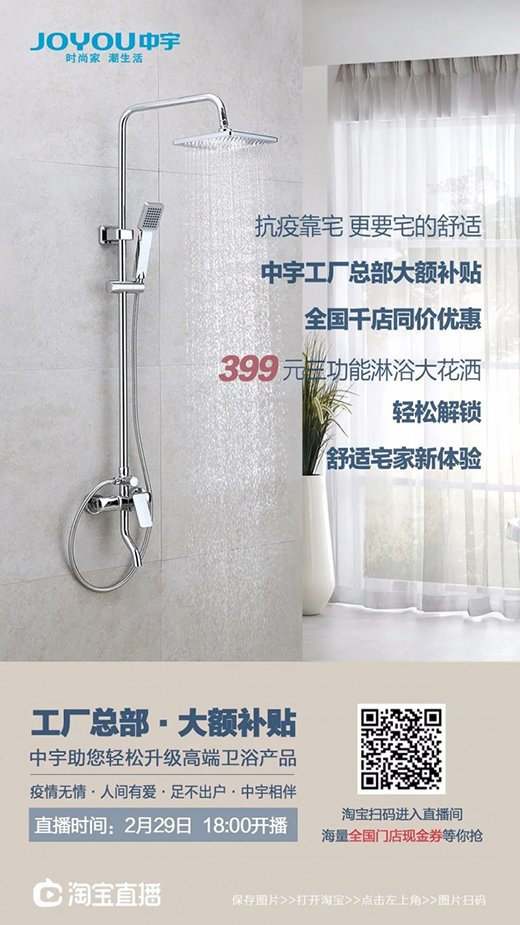 ��ֱ��������������N�l(w��i)�c�����ϼs���ݡ�!