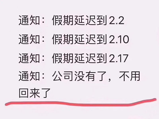 長虹電熱水器:無菌沐浴,一凈到底