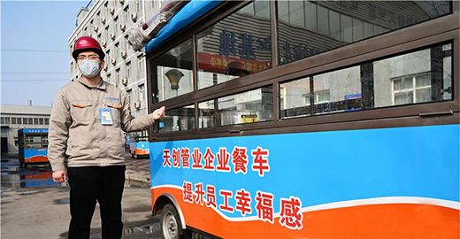 �섓(chu��ng)�ܘI(y��)�~�Ï�(f��)����(f��)�a(ch��n)�ɲ���