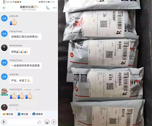 �_(d��)���ȫ�ݶ��� ���´��_���B������ �ڴ��c����ͬ��(chu��ng)������õ�δ��