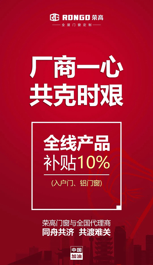 �s���T��2020����Ҋ��Y�� �����a�N���̲���s