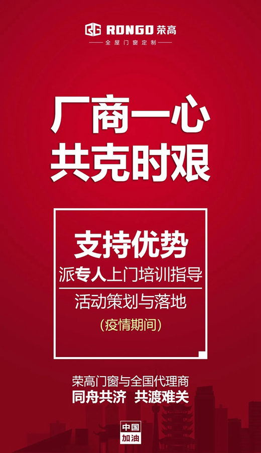 �s���T��2020����Ҋ��Y�� �����a�N���̲���s