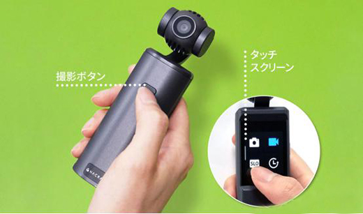 С�ɱ�y���_���C���x��POMi Pocket Gimbal���_���C