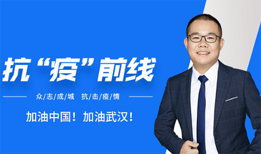 ���������ˣ� ��(w��n)��ǰ�� ������Խ ������ӭ��(zh��n)����