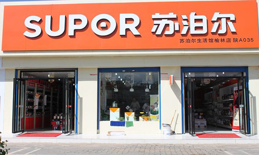 �NС��I(l��ng)���ߠI(y��ng)�ձƽ�200�|Ԫ������6�B��!