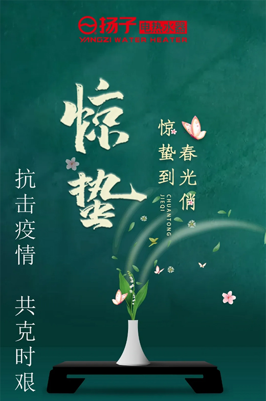 �@�U����������!�P(y��ng)�ӽ���늟�ˮ���������т�������!