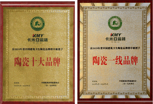 ����������KMYƷ�ƌ�(sh��)���� �a!