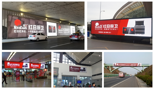 �t�ՏN�l(w��i)2020ȫ��ʢ�����̣��ռ��t��ȼ�������������