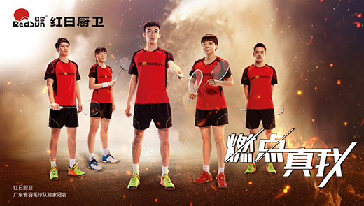 �t�ՏN�l(w��i)2020ȫ��ʢ�����̣��ռ��t��ȼ�ߣ����������