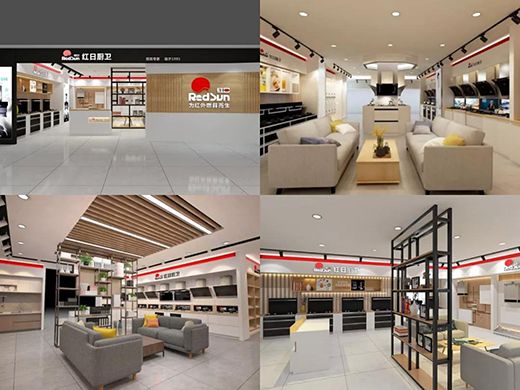 �t�ՏN�l(w��i)2020ȫ��ʢ�����̣��ռ��t��ȼ�������������