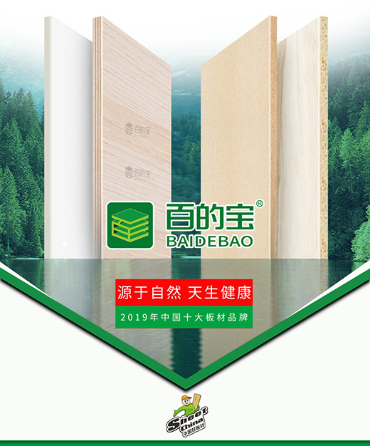 ����֮��������Ψ�н����o�r����ʮ����Ʒ�ưٵČ�