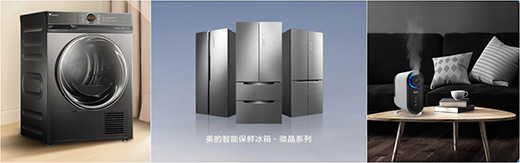 �����Ը�Ʒ�|(zh��)�a(ch��n)Ʒ�c����(w��)�����Ƈ�(gu��)�������ػ���܉