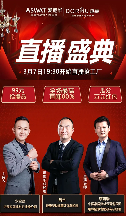 ��(��i)ʩ�A&��Ľ|�����ƶ˿����O������լ�ғ�⠻�!