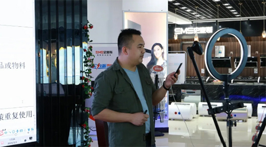 ����ף�R!2020�W��˹��ˮ���_�P����A�M�ɹ�