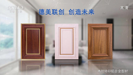 ����(li��n)��(chu��ng)ȫ�X�Ҿӣ���M����ÿһ���(��i)�Ŀ��g