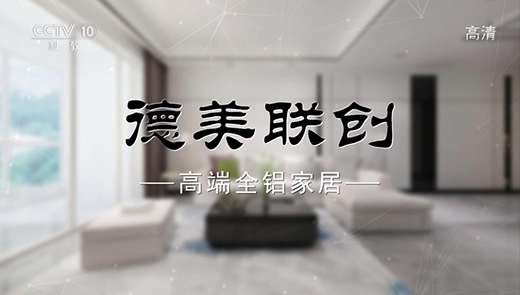 ����(li��n)��(chu��ng)ȫ�X�Ҿӣ���M����ÿһ���(��i)�Ŀ��g