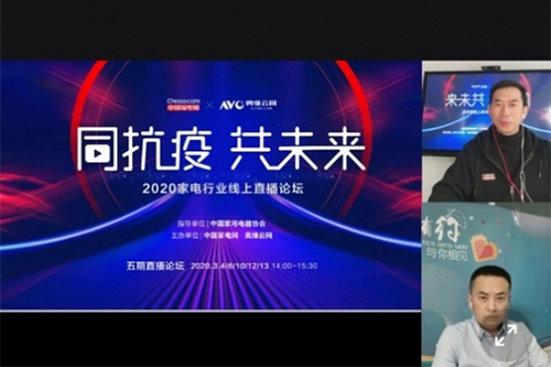 �h(hu��n)����׃���m�����棺2020�����ИI(y��)��ӭ�����r(sh��)��