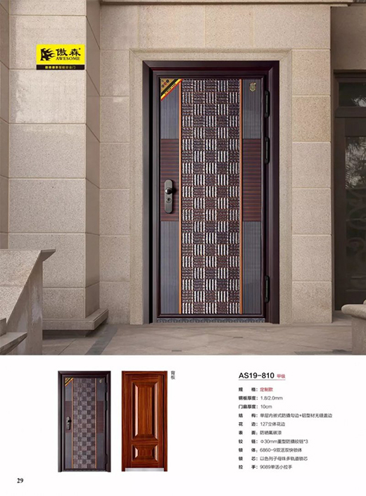 ��ɭ�T�I(y��)�����g��������Ů��(ji��)�옷(l��)!