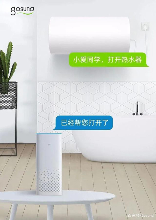 ��ؓ�ڴ�!Gosund ��Ҏ(gu��)16A���ܲ����𺳁��u