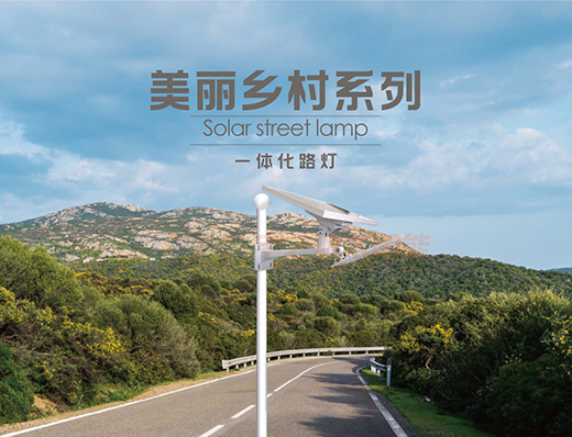 ��֮Դ̫�(y��ng)��·�������h(yu��n)�ĵط� �����㵽�_(d��)