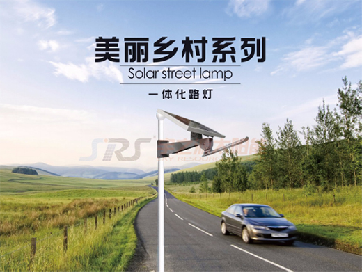 ��֮Դ̫�(y��ng)��·�������h(yu��n)�ĵط� �����㵽�_(d��)