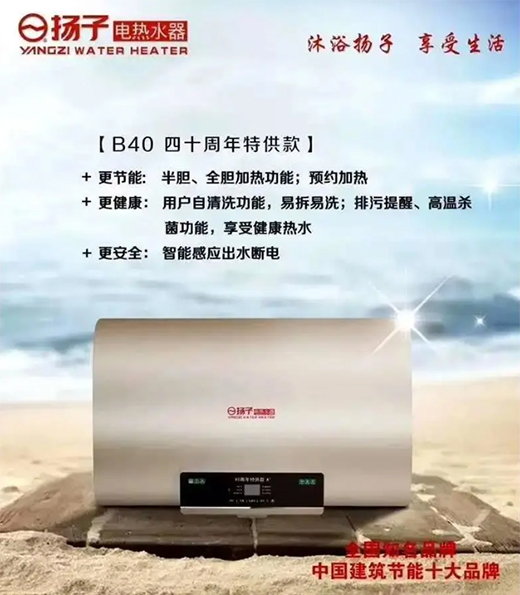 �����^�󣬽�����늏�������!�P�ӽ���늟�ˮ��������!