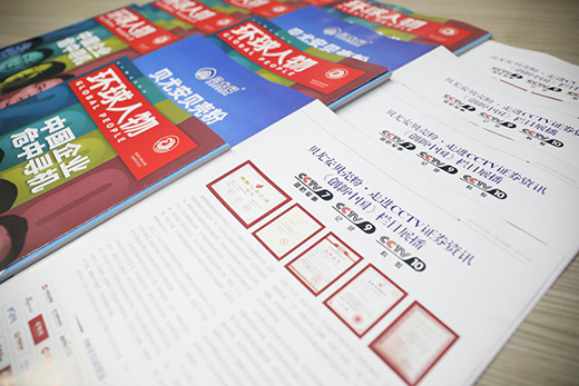 ؐ�Ȱ�ؐ����Ϳ�Ϙs�ǡ��h(hu��n)�����