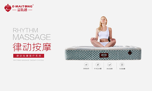 ��˯������������!���}ͨ���ܽ������|�齡���ӷ�