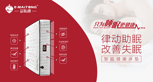 ��˯������������!���}ͨ���ܽ������|�齡���ӷ�