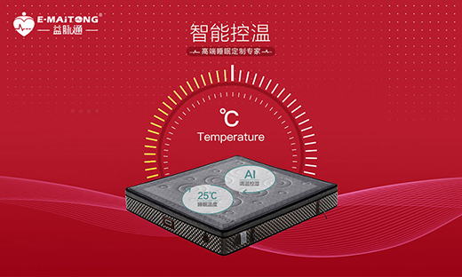 ��˯������������!���}ͨ���ܽ������|�齡���ӷ�