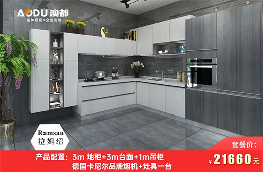 �����Ķ��V���Z����ǧԪ�t�����A�M�ڙ���