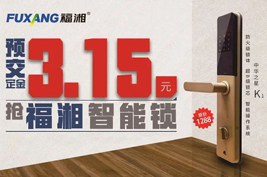 ȫ�񯂓������i���A(y��)���H��3.15