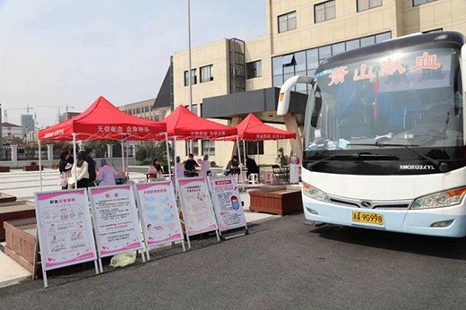 ����I(xi��n)Ѫ�����(��i)���� | ���ʮ��Ʒ�ƴ���Ҭ�˞鿹������!