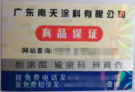 ����Ϳ�ϲ��؇�(y��n)��Ѳ��C(j��)�� ��(ji��n)�Q��푡���ٷΡ�����(ji��n)��(zh��n)