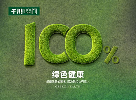 ǧ��ľ�T��Ʒ�|(zh��)315��Ʒ��315 !