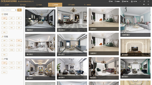 �W���Z�մ�2020�ǻ��T�꾀��ؔ(c��i)�����(hu��)��10�f�_Ʒ�ƴɴu�T��!