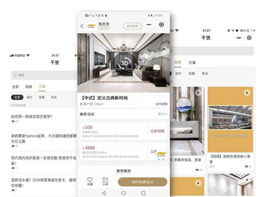 �W���Z�մ�2020�ǻ��T�꾀��ؔ(c��i)�����(hu��)��10�f�_Ʒ�ƴɴu�T��!