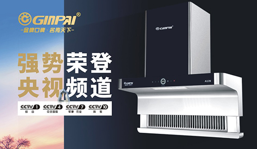 ���������Ʒ�ƽ���Ƭ Դ�ڌ�(du��)���I(y��)��׷��