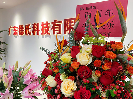 ��һ��һ�������(��i)ǰ�С�ף�R���}ͨƷ�Ƴ���2����