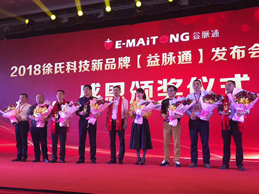 ��һ��һ�棬���(��i)ǰ�С�ף�R���}ͨƷ�Ƴ���2����