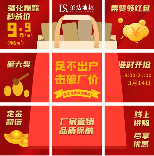 ��С�rͻ��1100�� | ʥ�_�ذ�3.15΢�Fُ �����չ�!