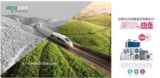 �W˼���՚�Դ��� ����Ʒ�ƽ��O(sh��)�M(j��n)�A֮·