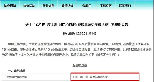 �͵�ʿ���F(tu��n)�l(f��)��3��15���ԣ�ҕƷ�|(zh��)������!